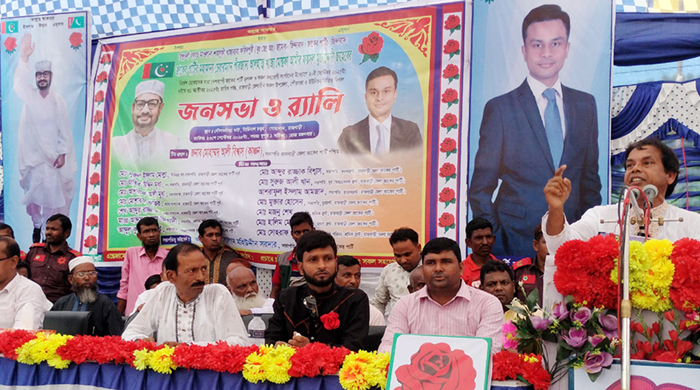 দৌলতদিয়ায় কেন্দ্রীয় কর্মসূচীর অংশ হিসেবে জাকের পার্টির র‌্যালী-জনসভা